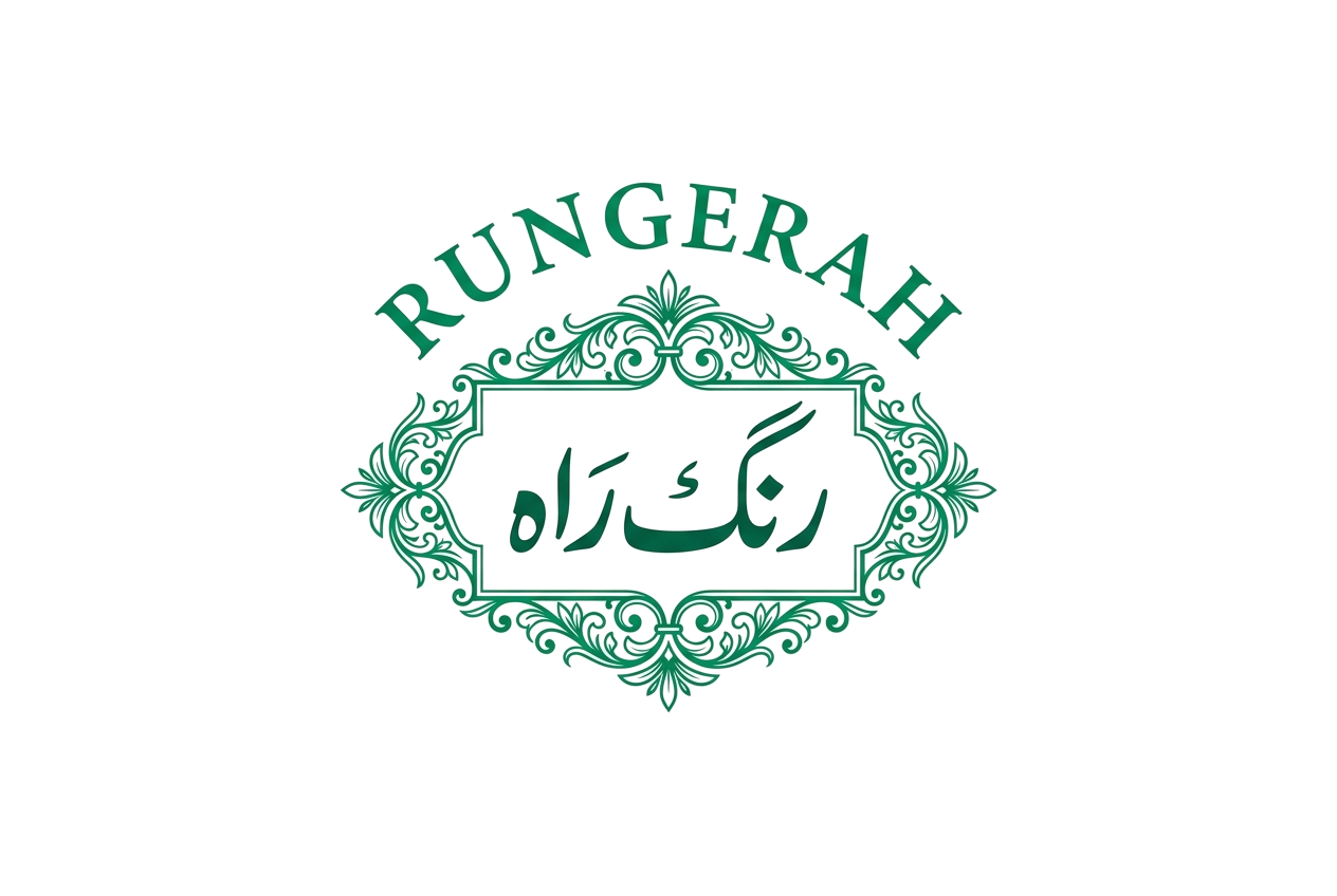 Rung e Rah