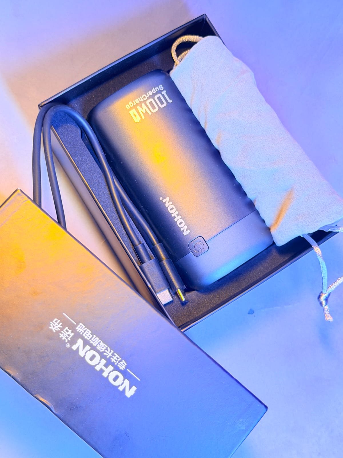 power bank